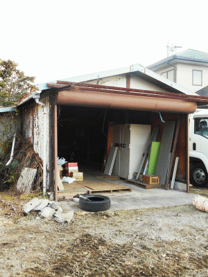 熊野倉庫解体
